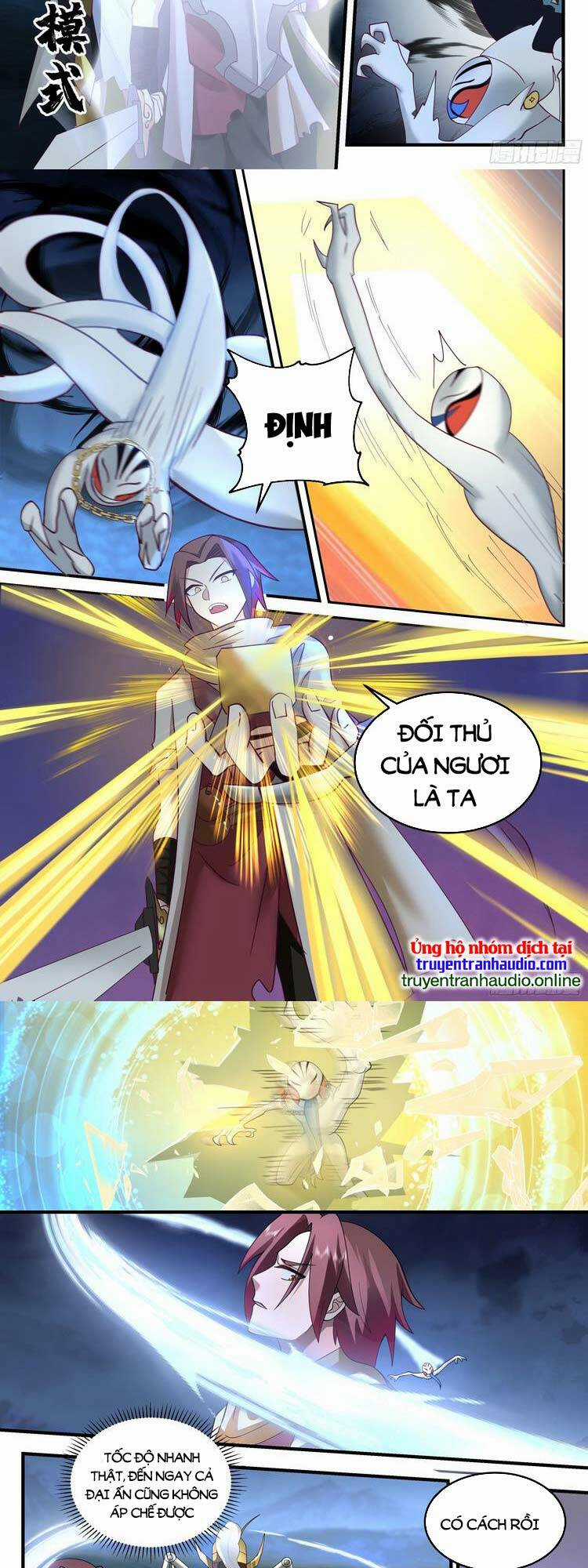 Thần Sủng Lại Cho Ta Bật Hack - Chapter 54 - Trang 2