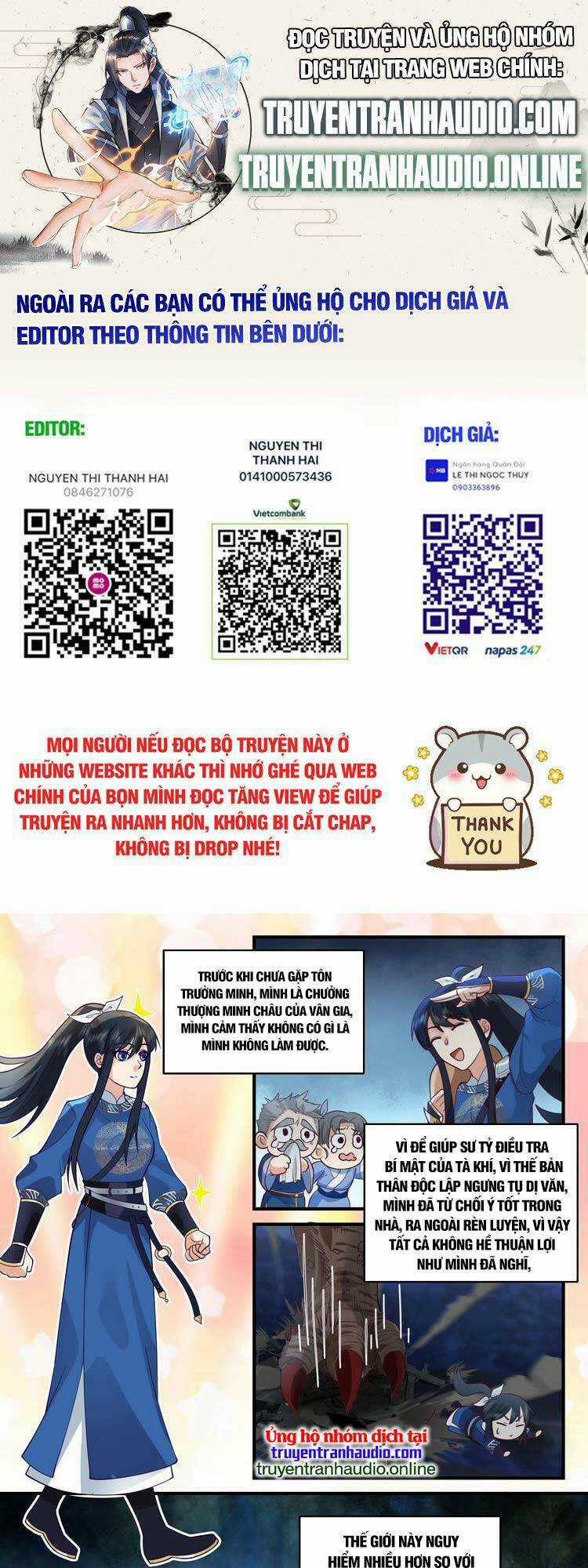 Thần Sủng Lại Cho Ta Bật Hack - Chapter 55 - Trang 1