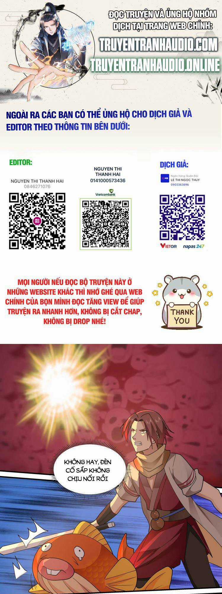 Thần Sủng Lại Cho Ta Bật Hack - Chapter 56 - Trang 1