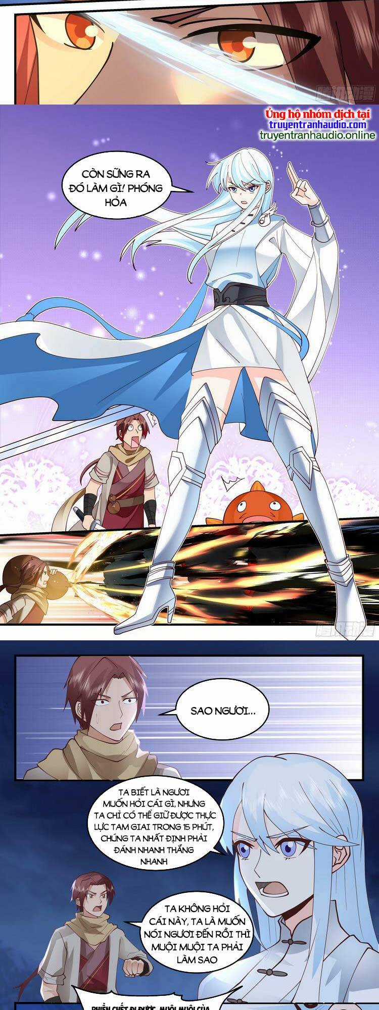 Thần Sủng Lại Cho Ta Bật Hack - Chapter 56 - Trang 2