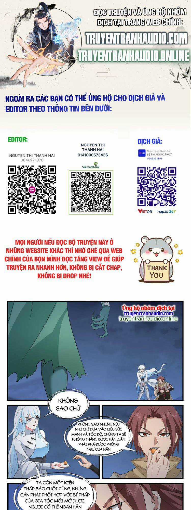 Thần Sủng Lại Cho Ta Bật Hack - Chapter 57 - Trang 1