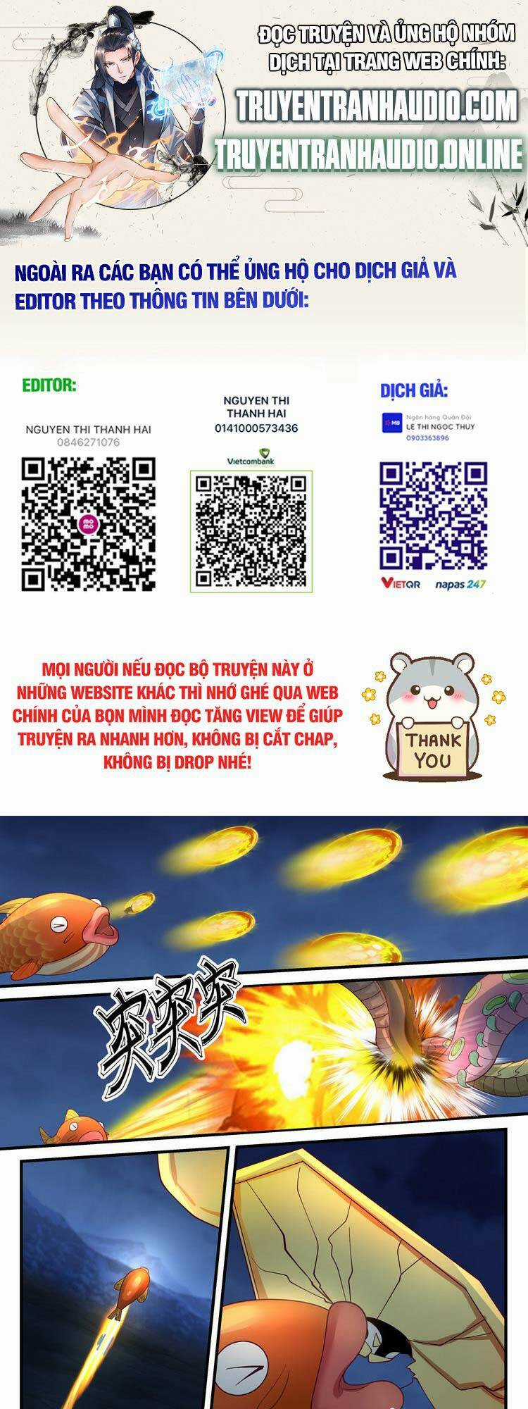 Thần Sủng Lại Cho Ta Bật Hack - Chapter 59 - Trang 1