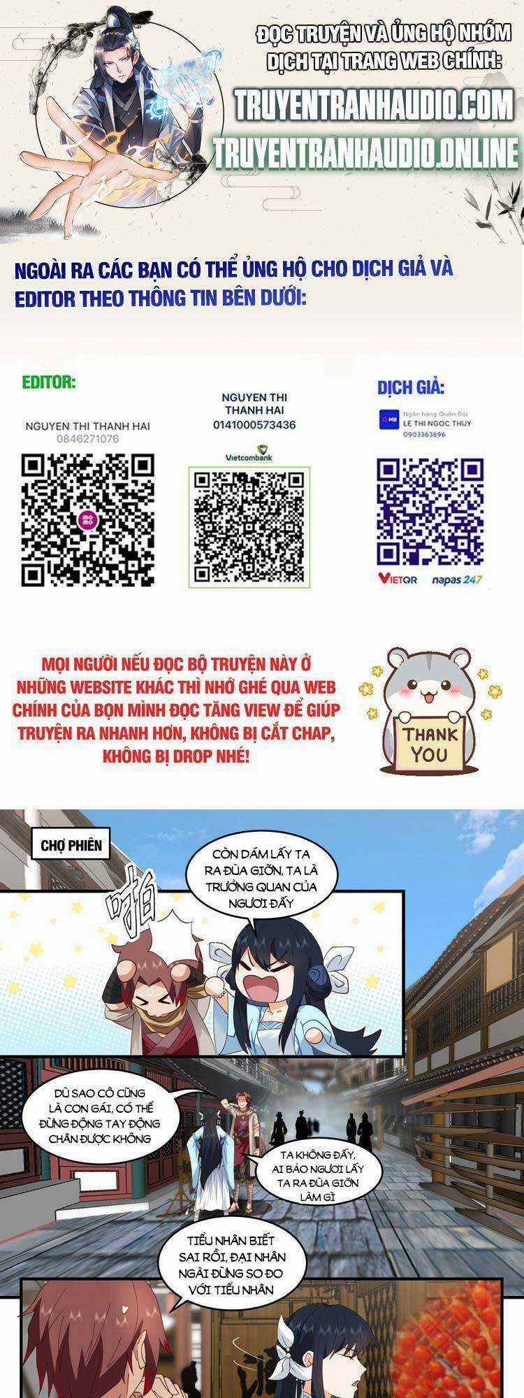 Thần Sủng Lại Cho Ta Bật Hack - Chapter 61 - Trang 1