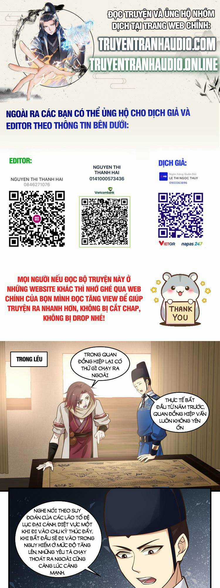 Thần Sủng Lại Cho Ta Bật Hack - Chapter 64 - Trang 1