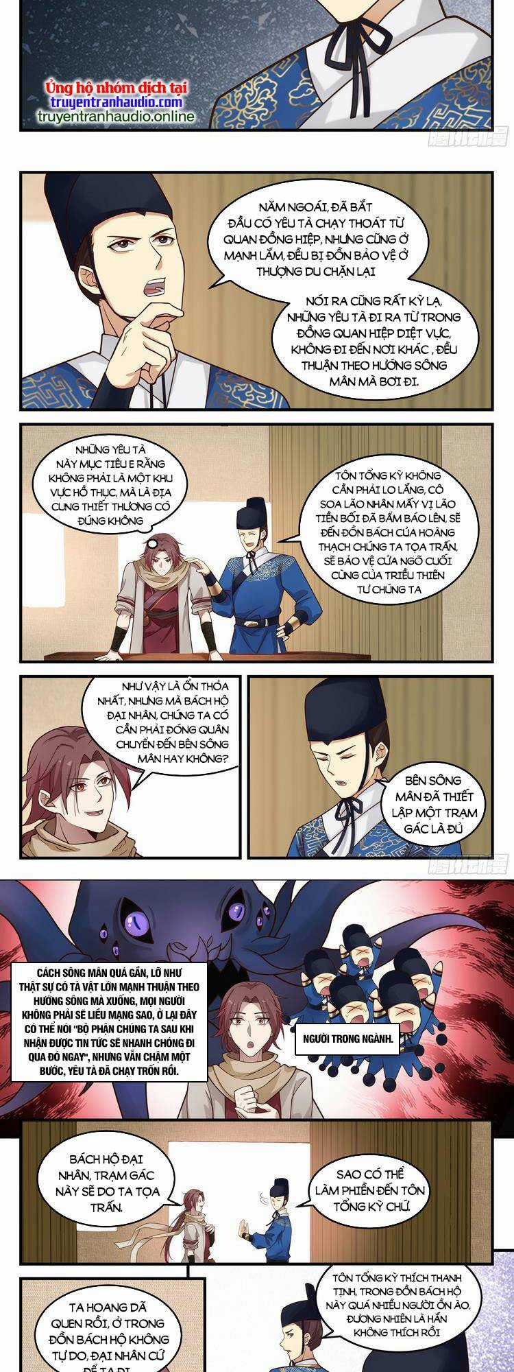 Thần Sủng Lại Cho Ta Bật Hack - Chapter 64 - Trang 2