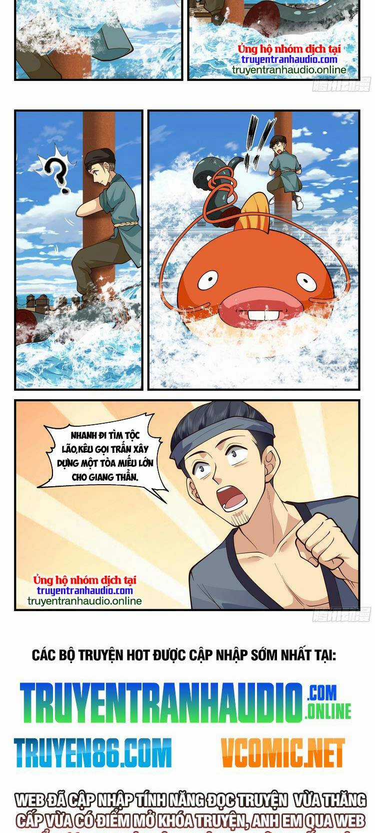 Thần Sủng Lại Cho Ta Bật Hack - Chapter 64 - Trang 8