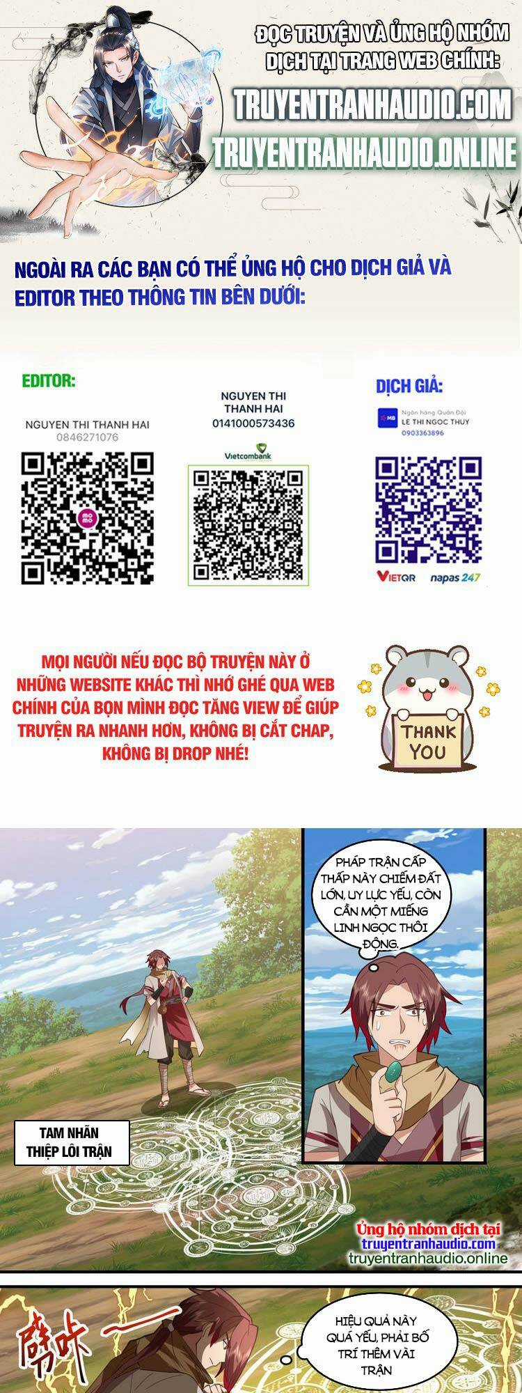 Thần Sủng Lại Cho Ta Bật Hack - Chapter 66 - Trang 1