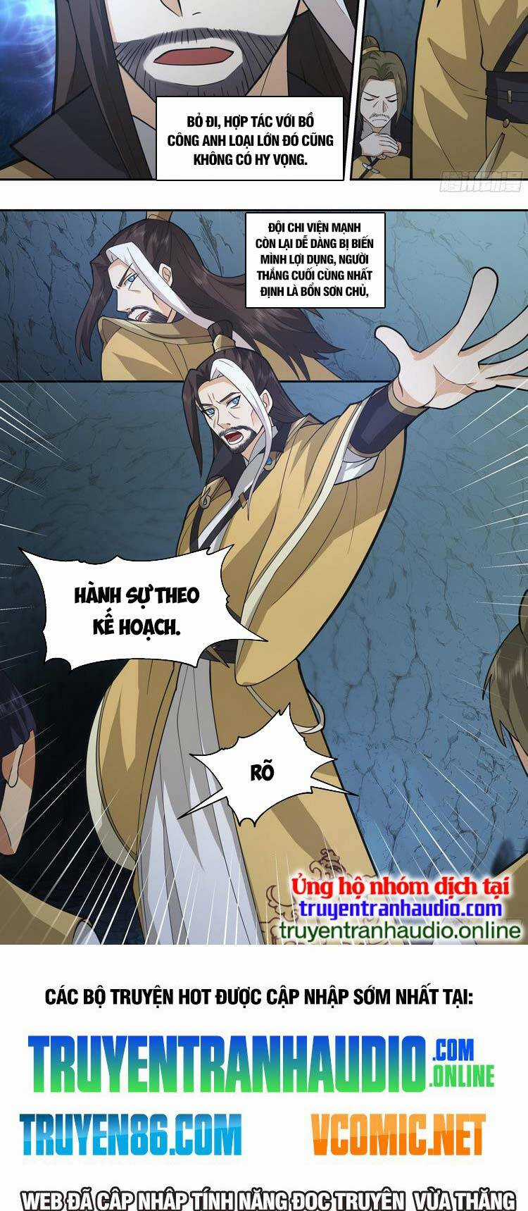 Thần Sủng Lại Cho Ta Bật Hack - Chapter 67 - Trang 8