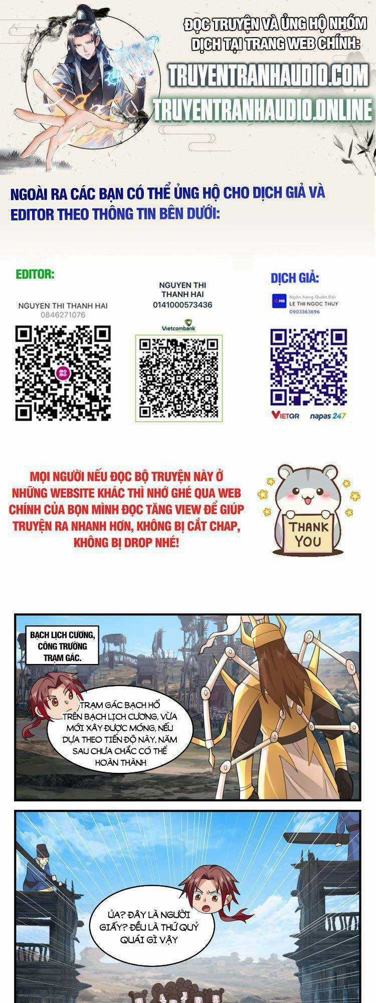 Thần Sủng Lại Cho Ta Bật Hack - Chapter 69 - Trang 1