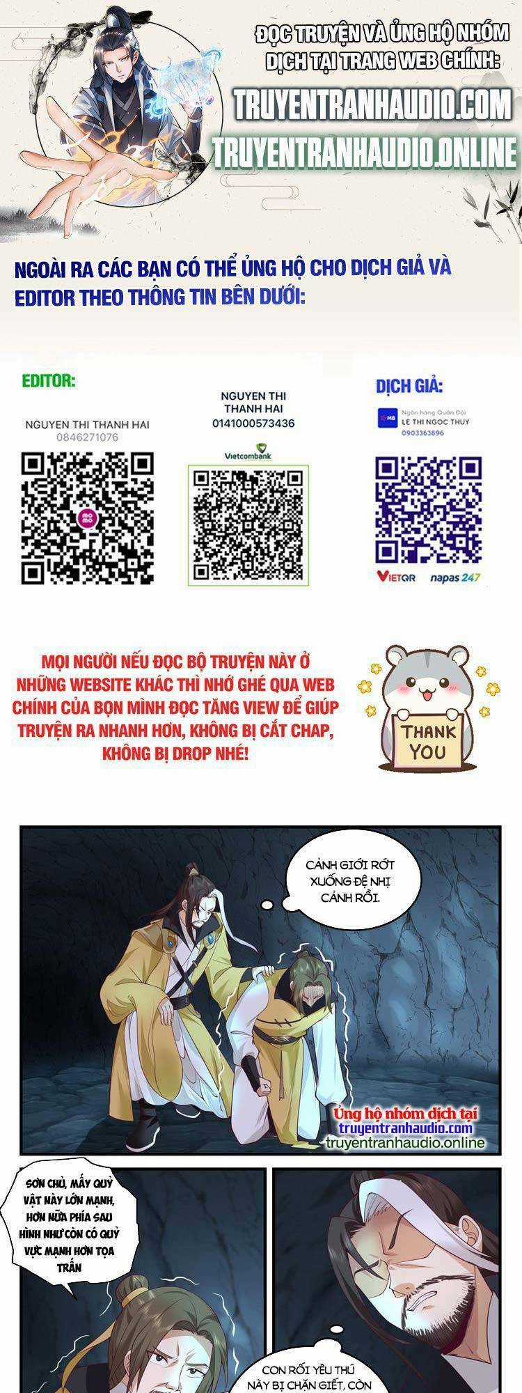 Thần Sủng Lại Cho Ta Bật Hack - Chapter 70 - Trang 1