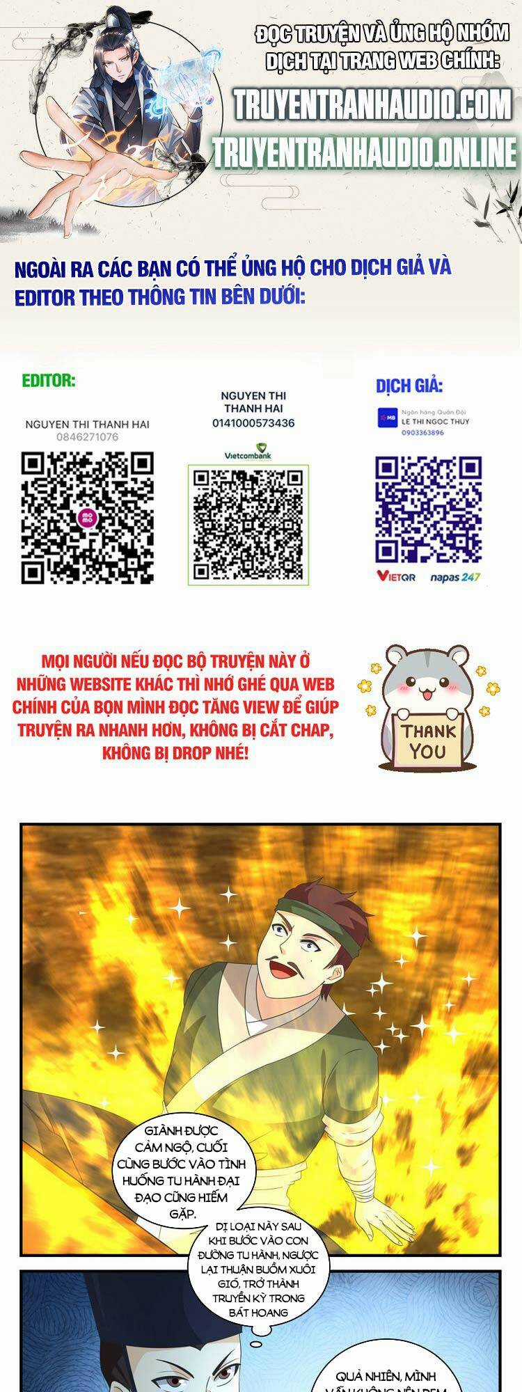 Thần Sủng Lại Cho Ta Bật Hack - Chapter 71 - Trang 1