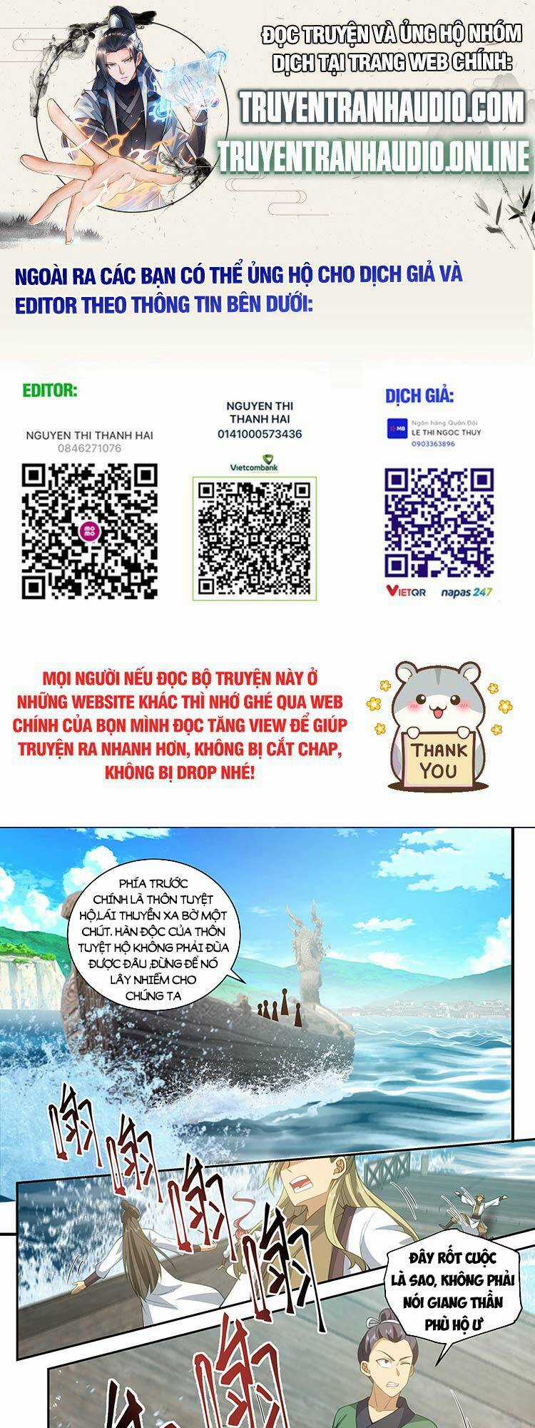 Thần Sủng Lại Cho Ta Bật Hack - Chapter 72 - Trang 1