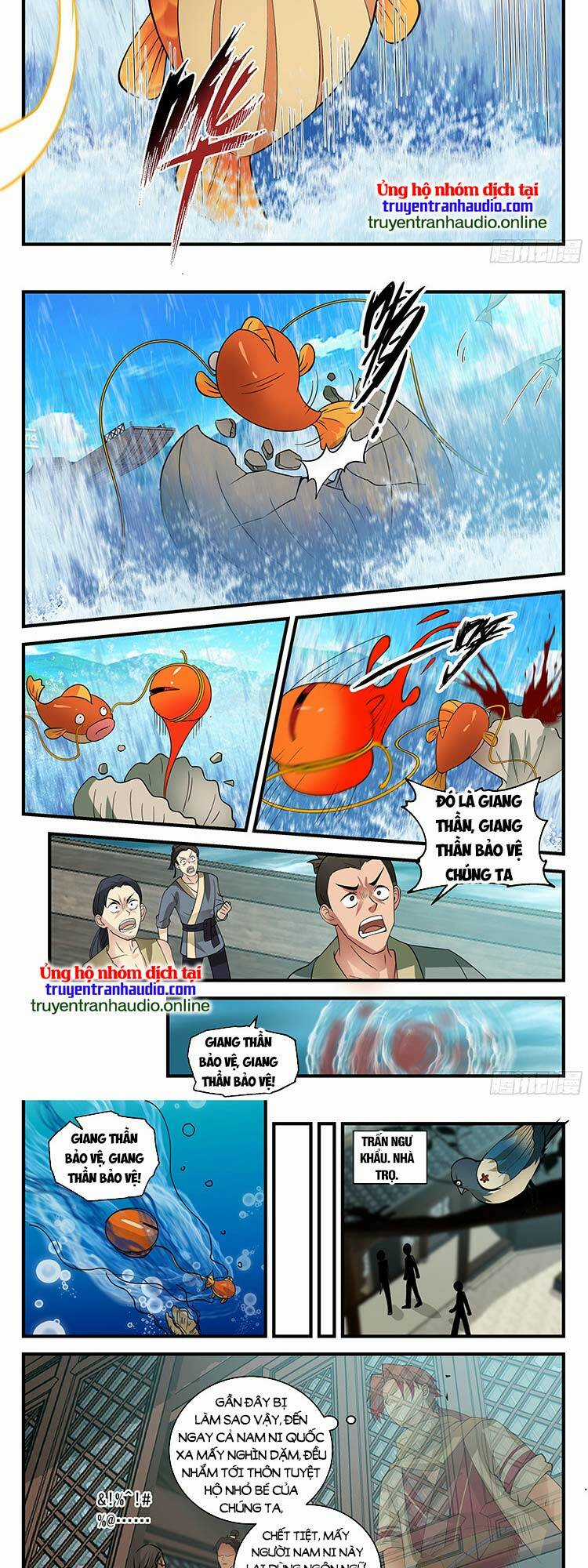 Thần Sủng Lại Cho Ta Bật Hack - Chapter 72 - Trang 3