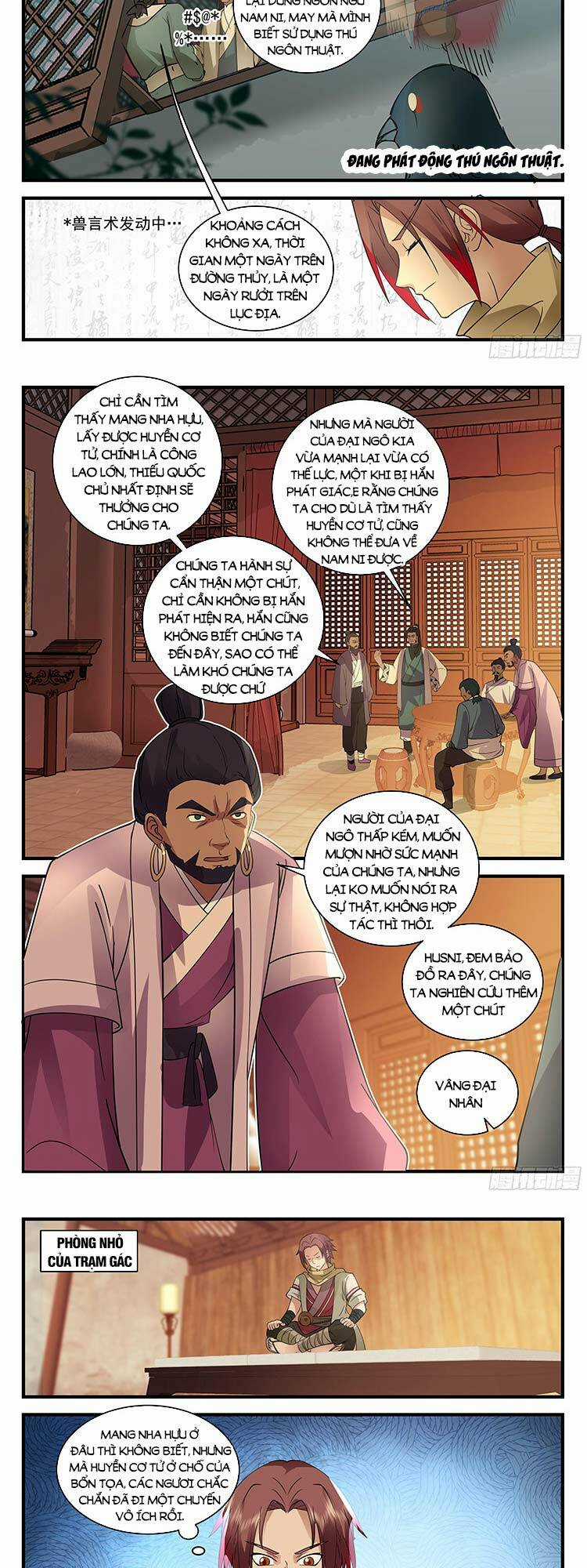 Thần Sủng Lại Cho Ta Bật Hack - Chapter 72 - Trang 4