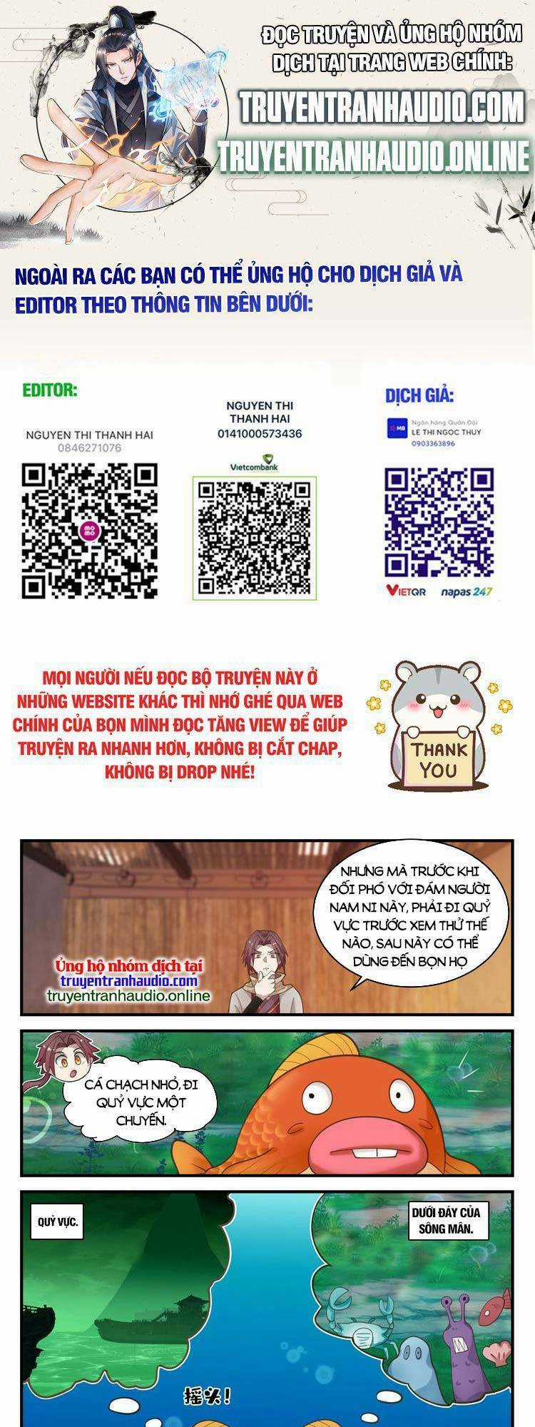 Thần Sủng Lại Cho Ta Bật Hack - Chapter 73 - Trang 1