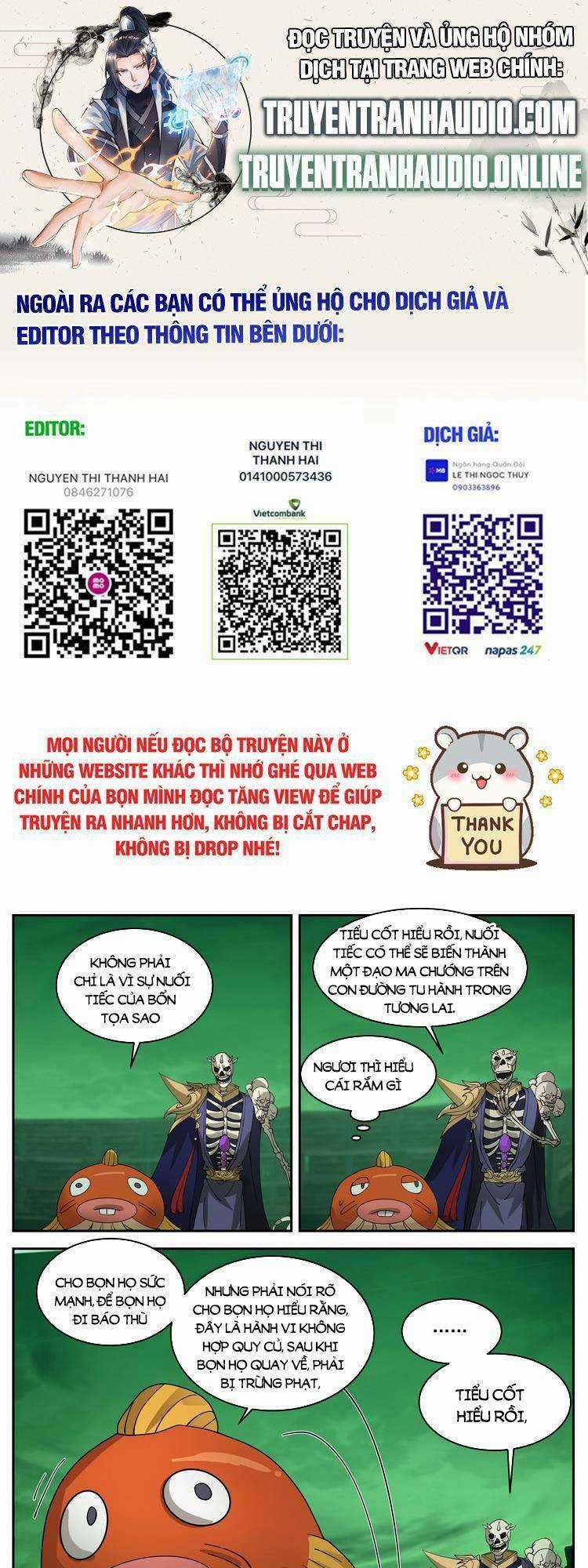 Thần Sủng Lại Cho Ta Bật Hack - Chapter 74 - Trang 1