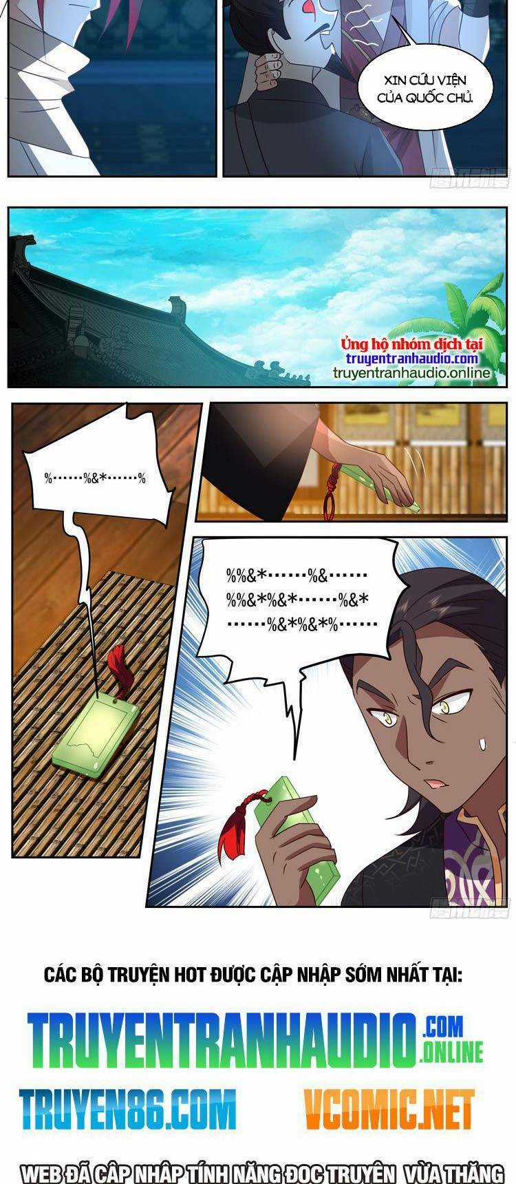 Thần Sủng Lại Cho Ta Bật Hack - Chapter 74 - Trang 10