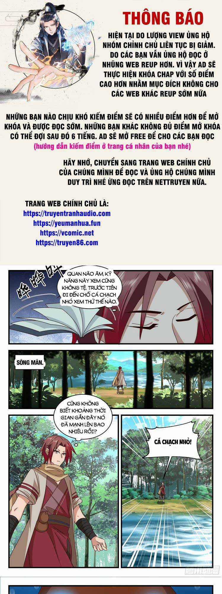 Thần Sủng Lại Cho Ta Bật Hack - Chapter 76 - Trang 1