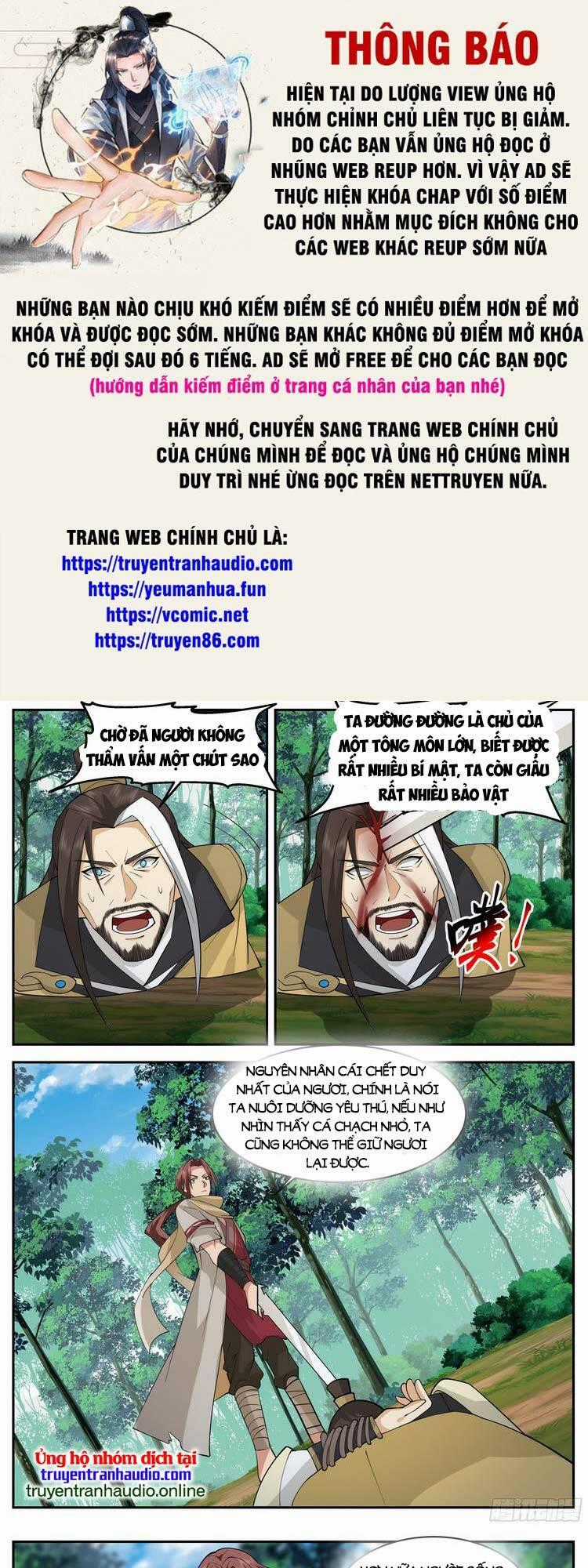 Thần Sủng Lại Cho Ta Bật Hack - Chapter 77 - Trang 1