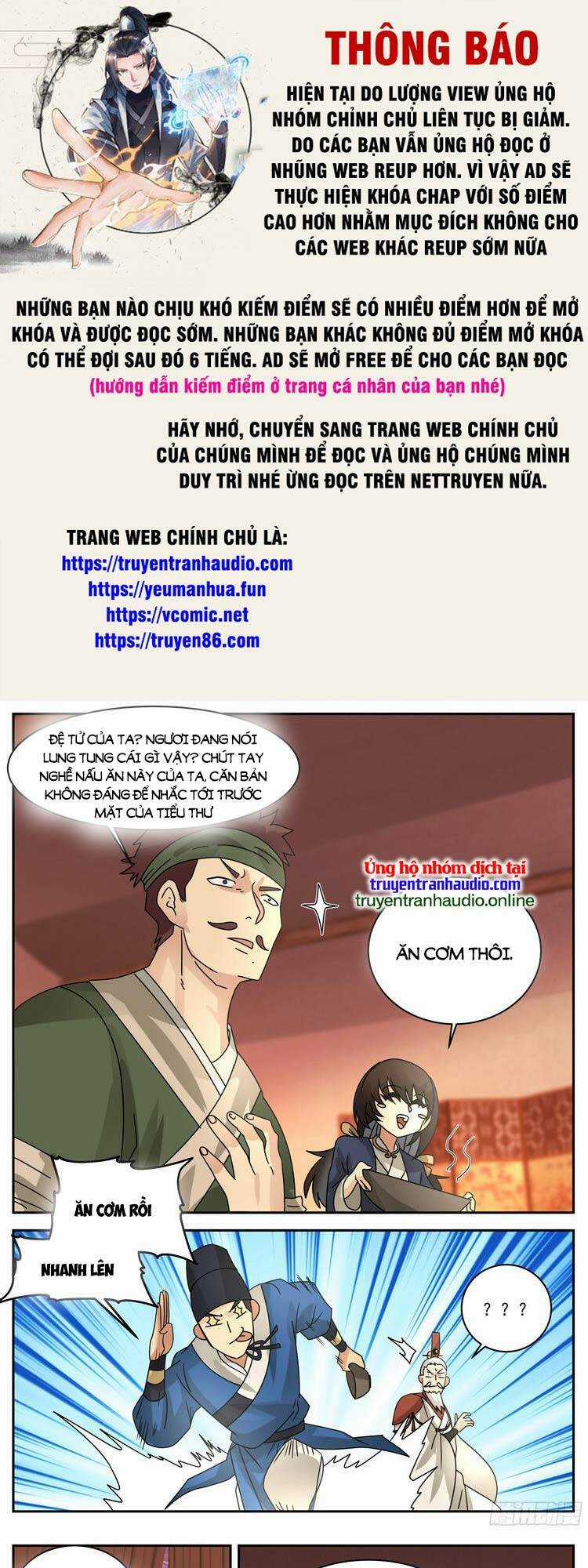 Thần Sủng Lại Cho Ta Bật Hack - Chapter 78 - Trang 1
