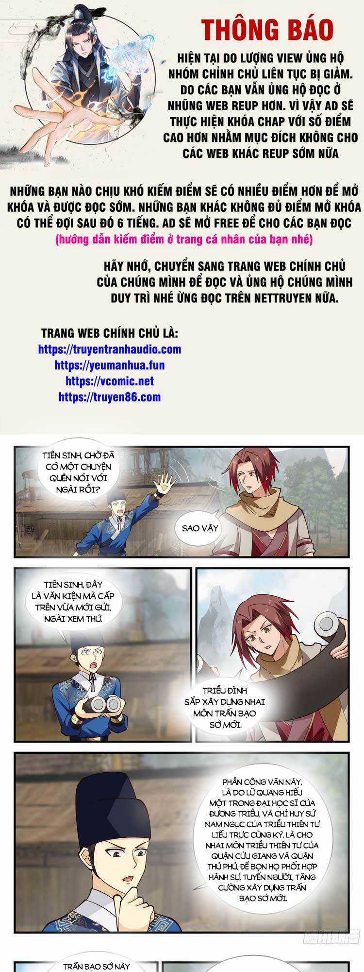 Thần Sủng Lại Cho Ta Bật Hack - Chapter 79 - Trang 1