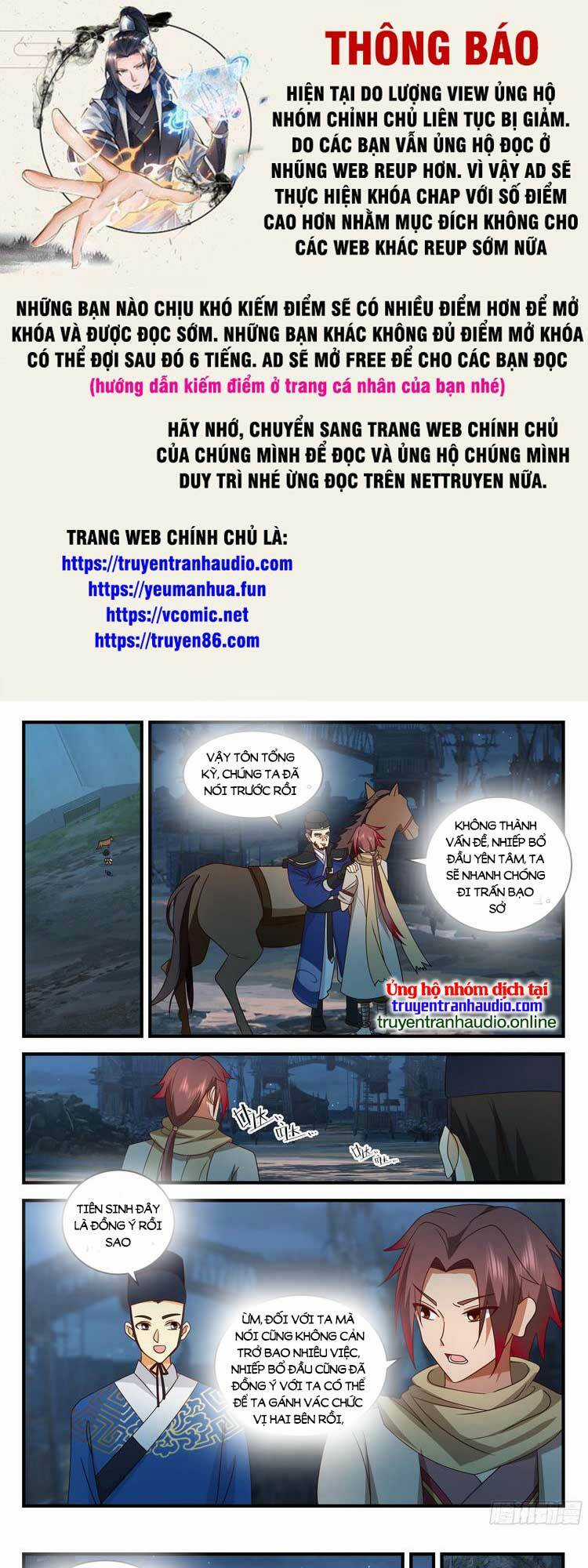 Thần Sủng Lại Cho Ta Bật Hack - Chapter 80 - Trang 1