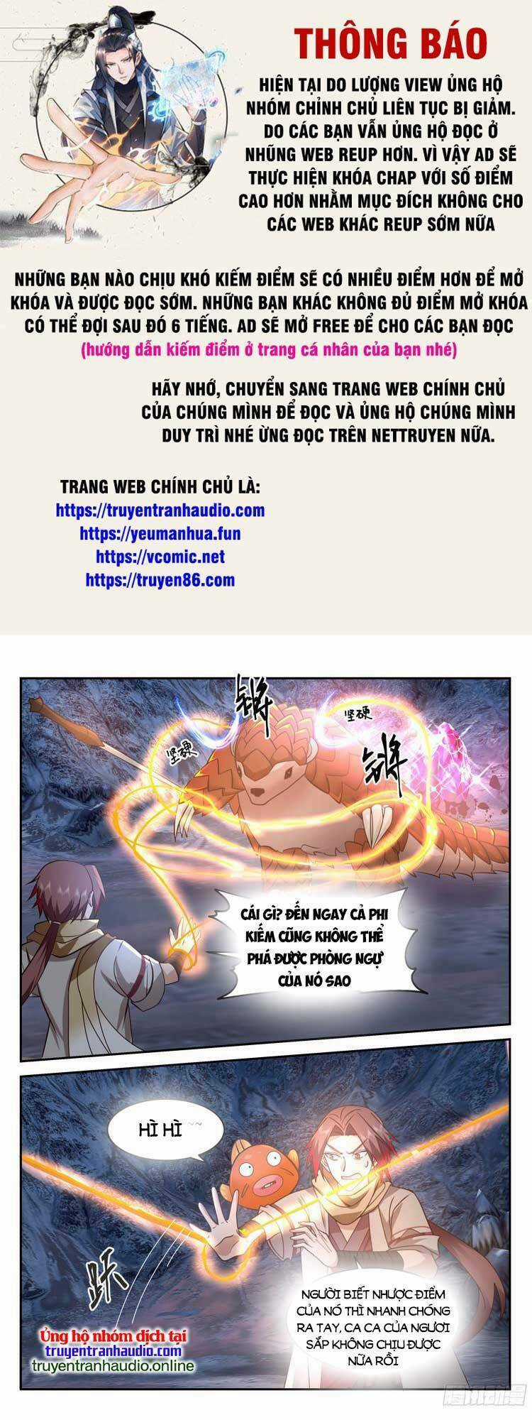 Thần Sủng Lại Cho Ta Bật Hack - Chapter 81 - Trang 1