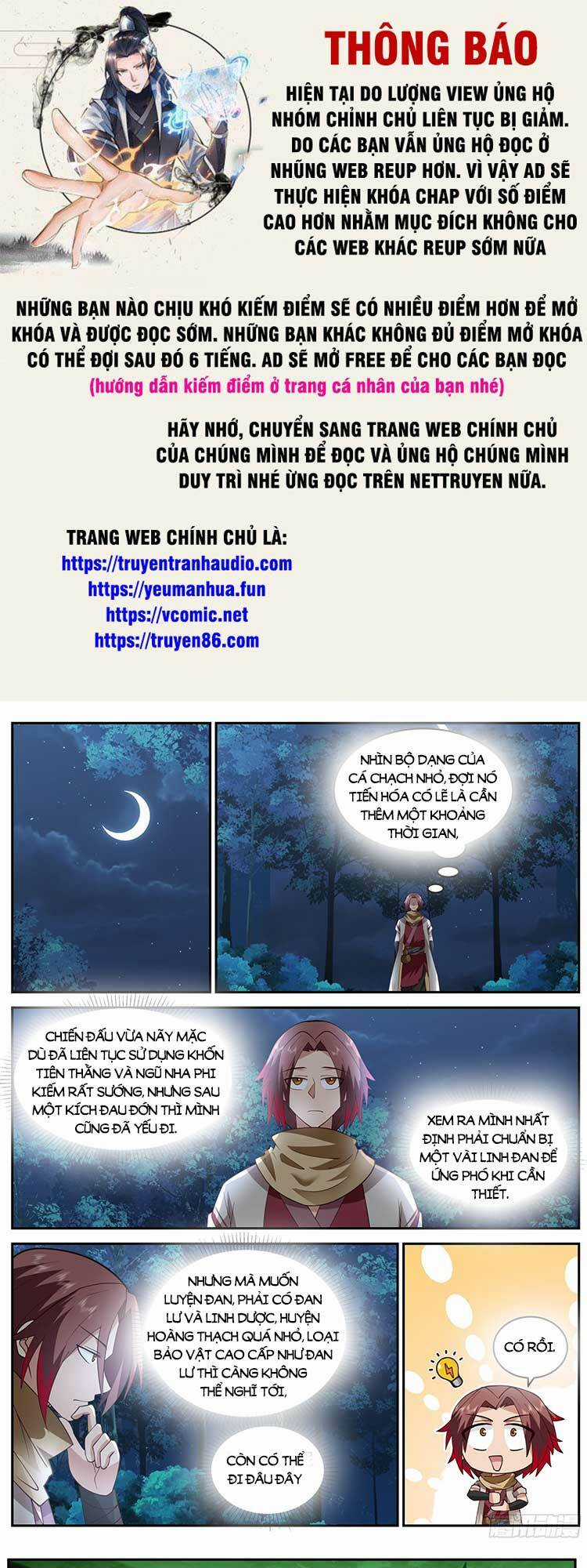 Thần Sủng Lại Cho Ta Bật Hack - Chapter 82 - Trang 1