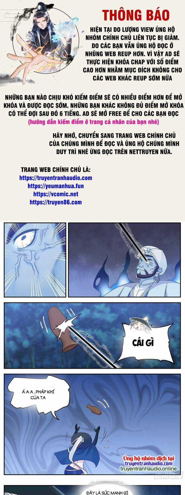 Thần Sủng Lại Cho Ta Bật Hack - Chapter 83 - Trang 1