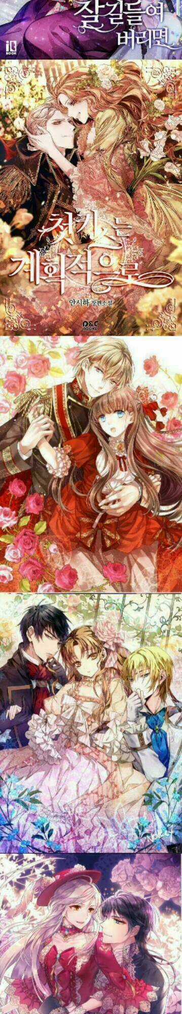 Thần Thám Song Kiêu - Chapter 24 - Trang 3