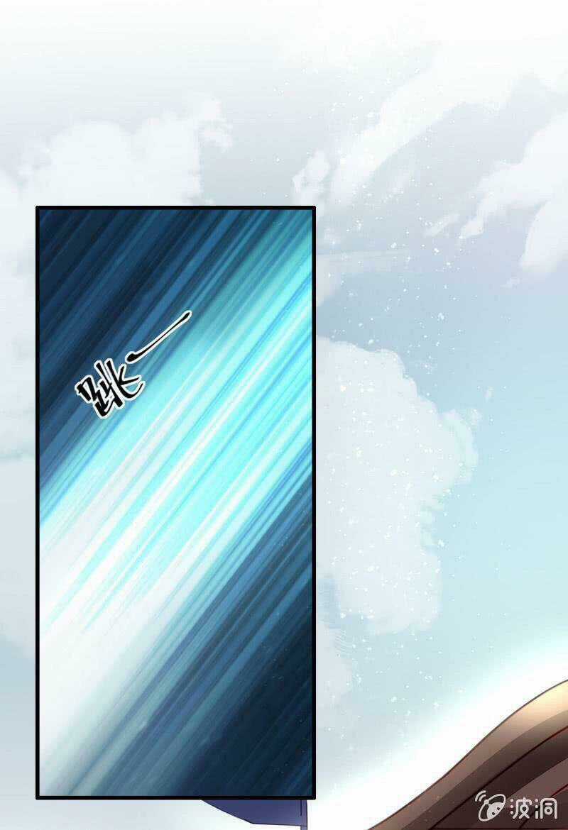 Thần Thám Song Kiêu - Chapter 5 - Trang 14