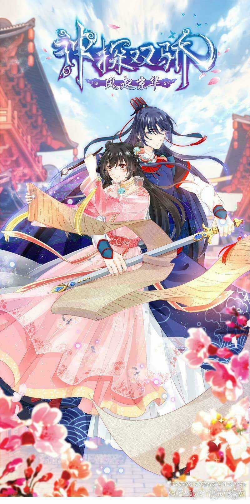 Thần Thám Song Kiêu - Chapter 7 - Trang 1