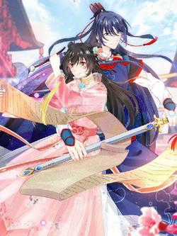 Đọc truyện Thần Thám Song Kiêu