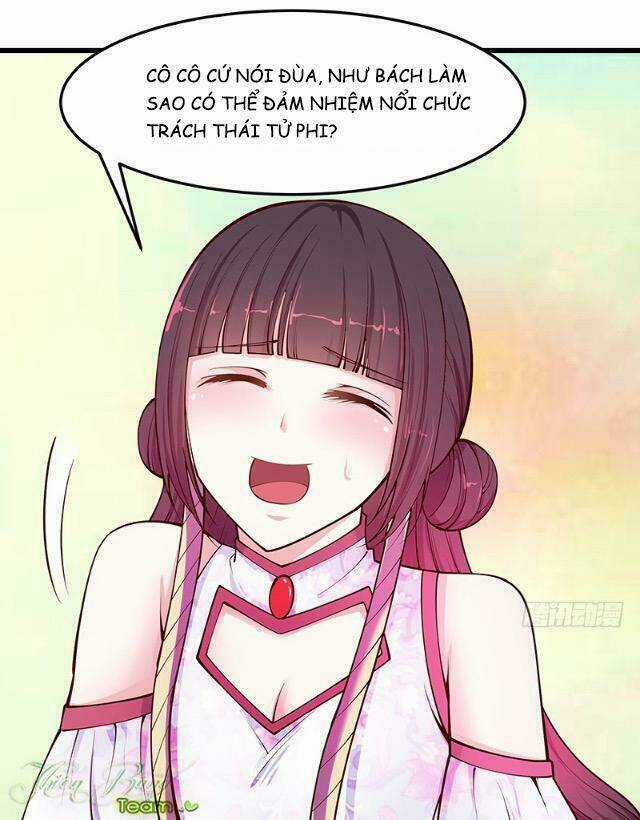 Thần Thám Thái Tử Phi - Chapter 1 - Trang 17