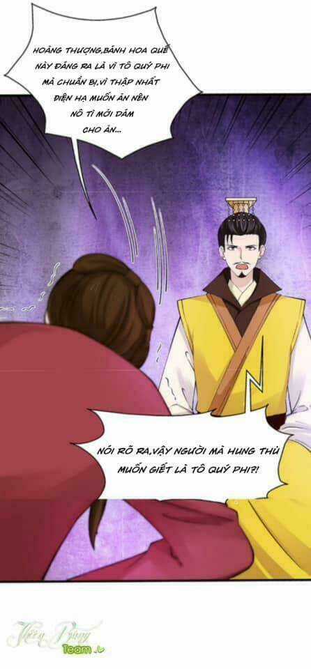 Thần Thám Thái Tử Phi - Chapter 11 - Trang 12
