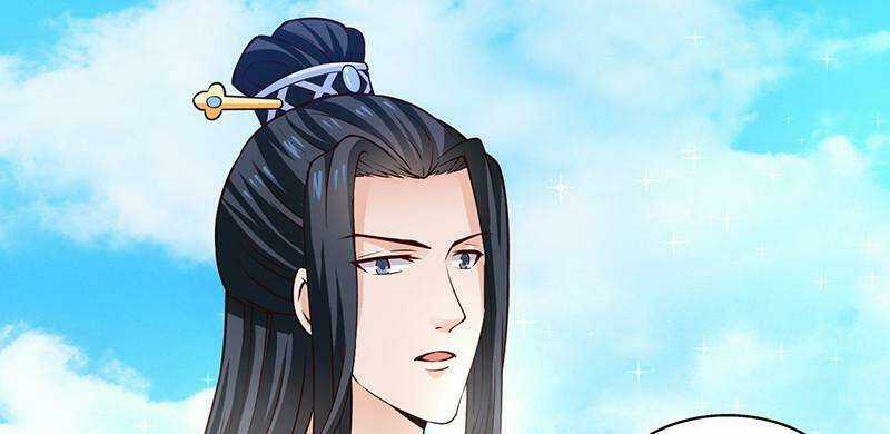 Thần Thám Thái Tử Phi - Chapter 12 - Trang 30