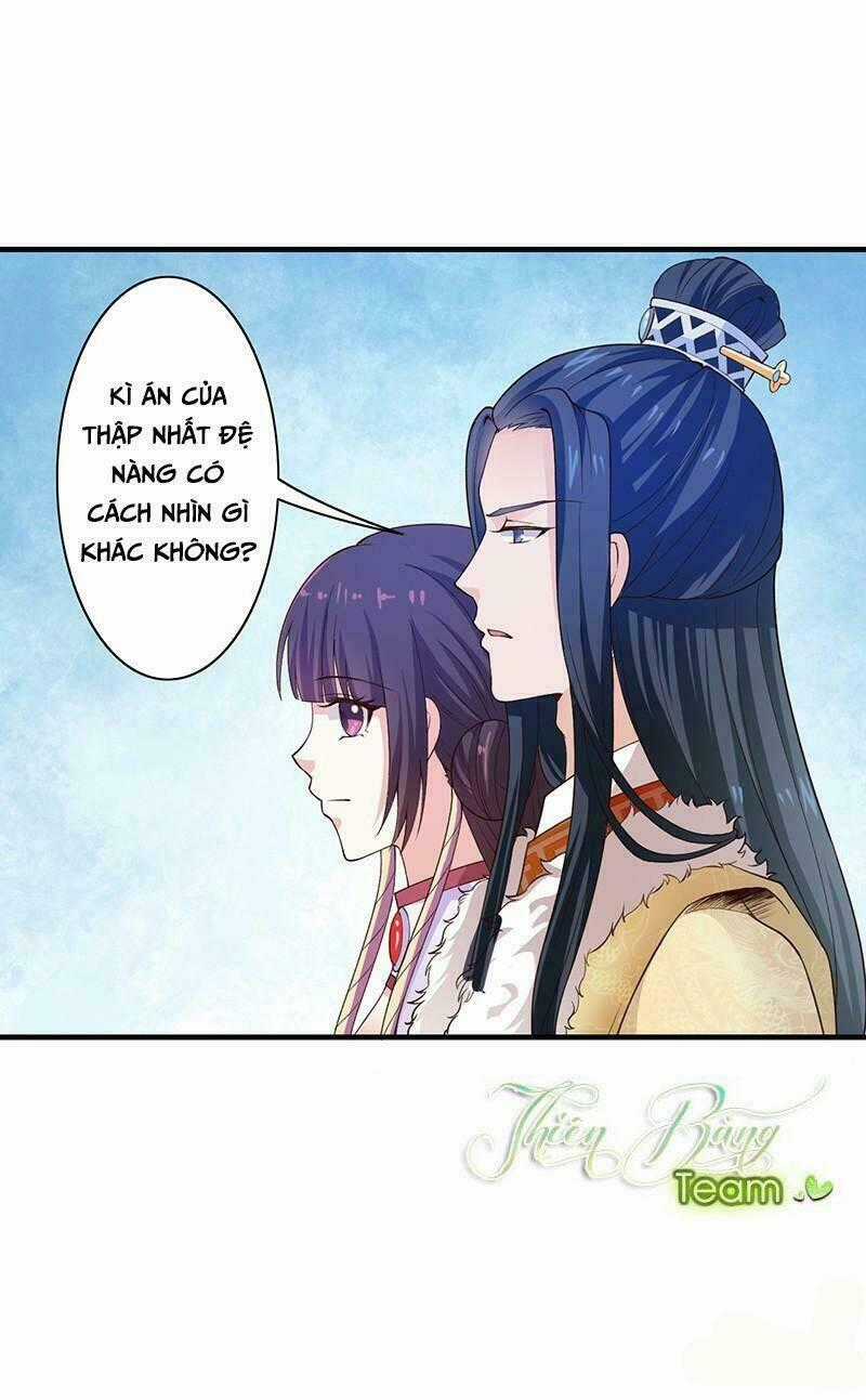 Thần Thám Thái Tử Phi - Chapter 13 - Trang 2