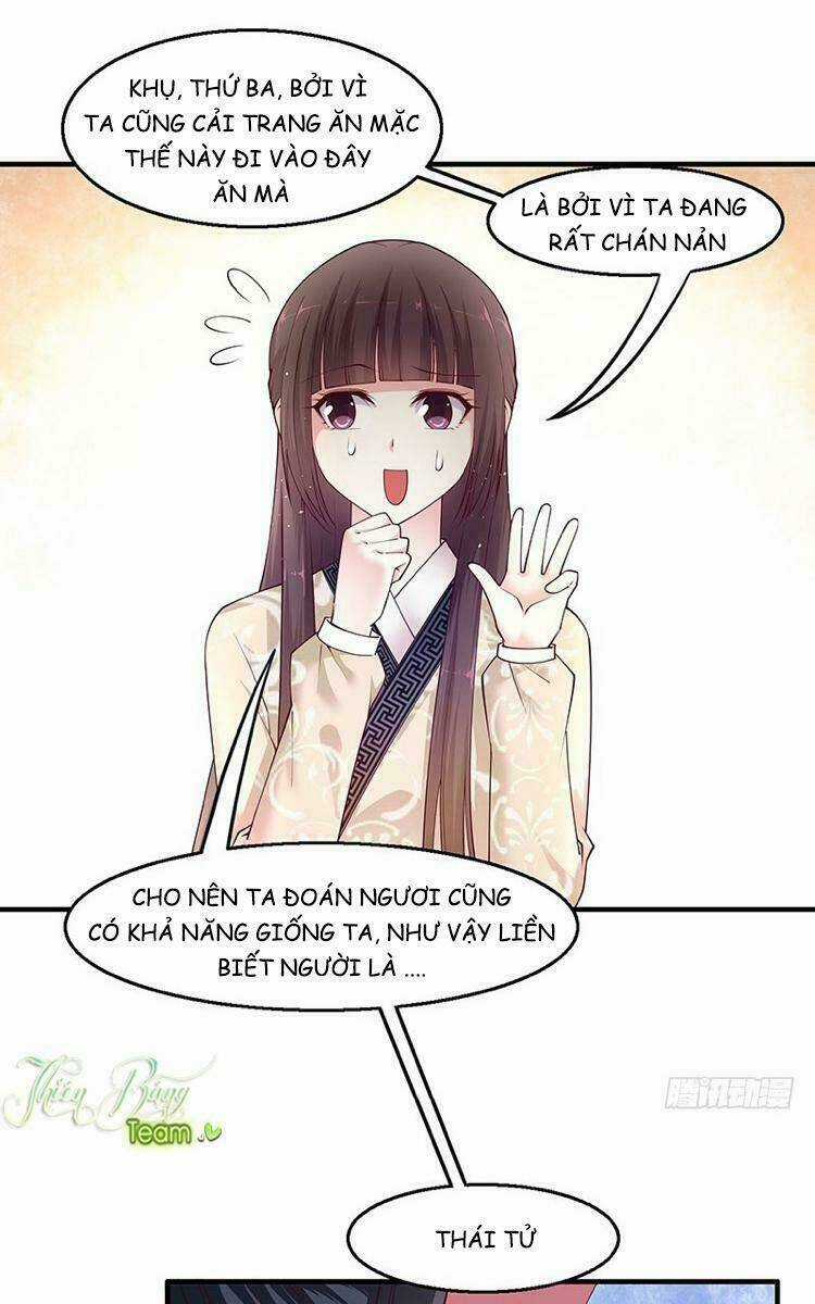 Thần Thám Thái Tử Phi - Chapter 3 - Trang 11