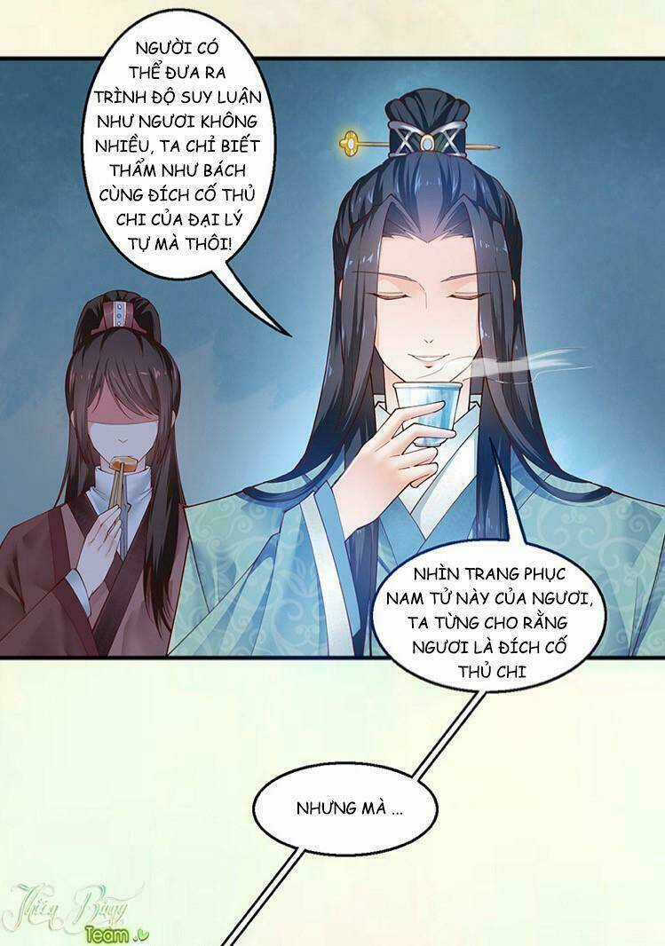 Thần Thám Thái Tử Phi - Chapter 4 - Trang 7
