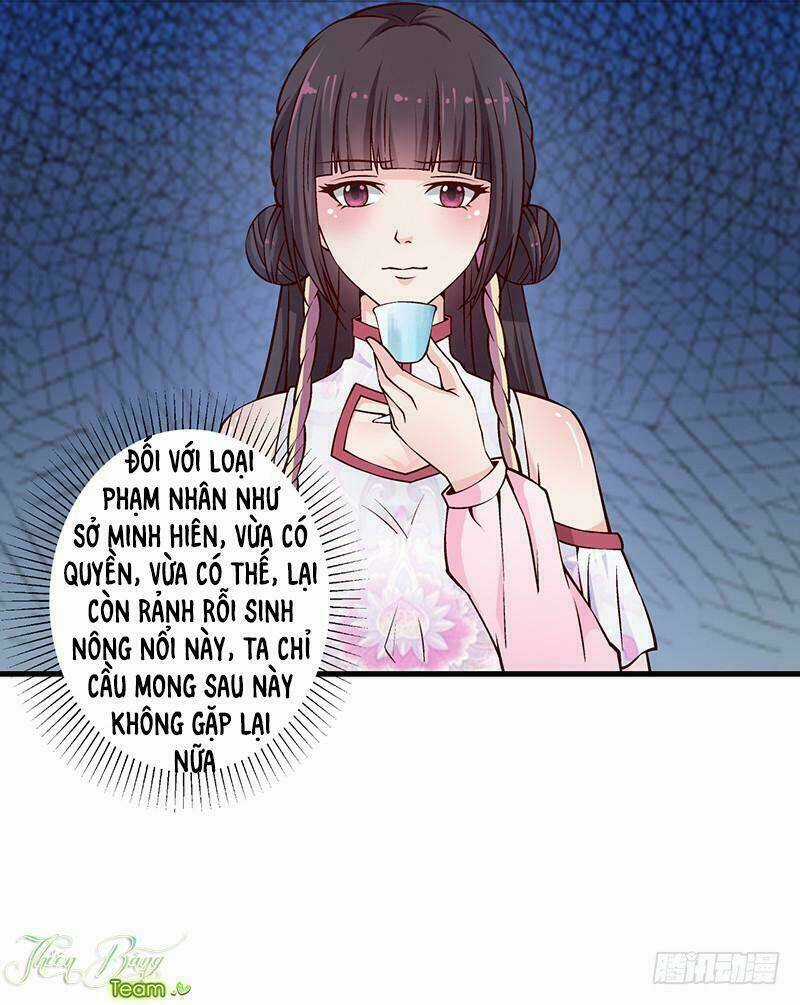 Thần Thám Thái Tử Phi - Chapter 7 - Trang 5