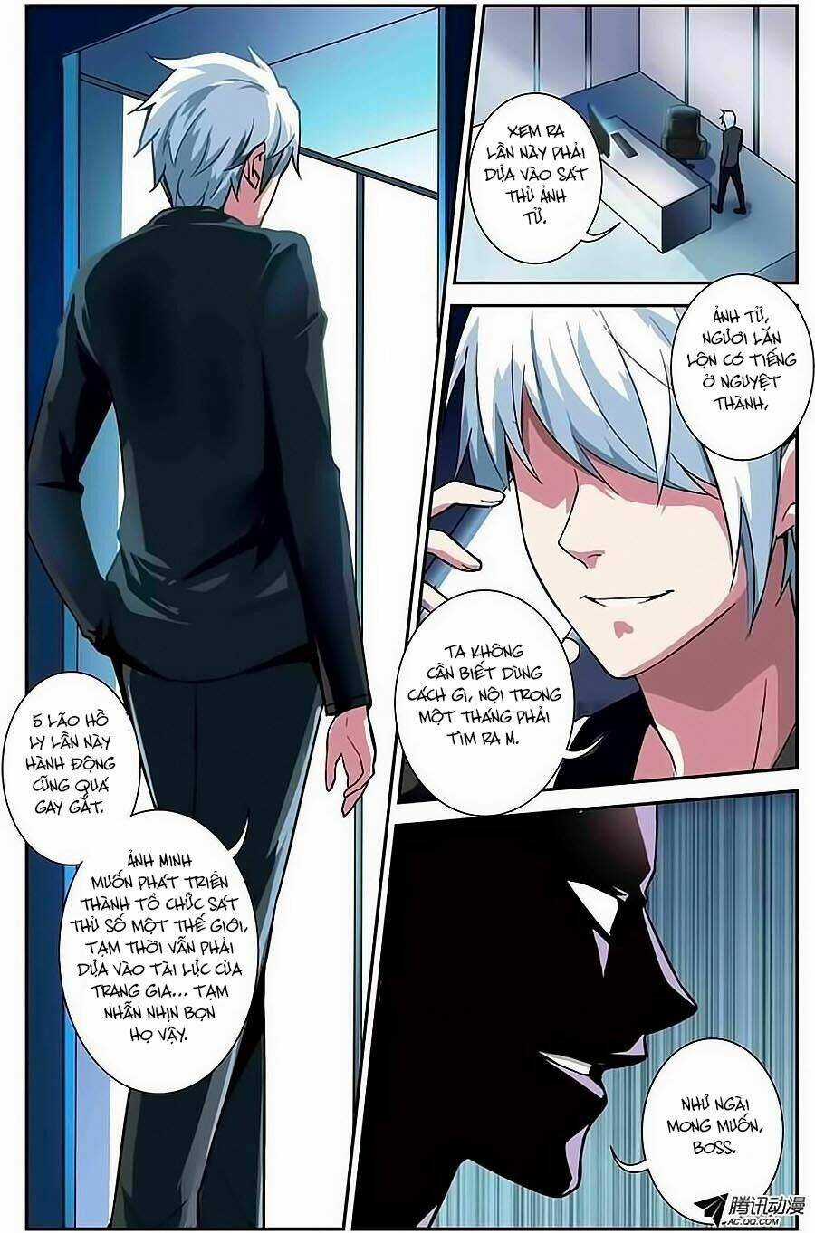 Thần Thám Thiếu Nữ M - Chapter 1 - Trang 6