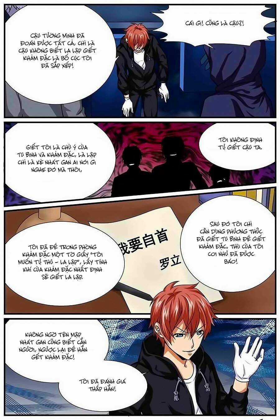 Thần Thám Thiếu Nữ M - Chapter 10.2 - Trang 3