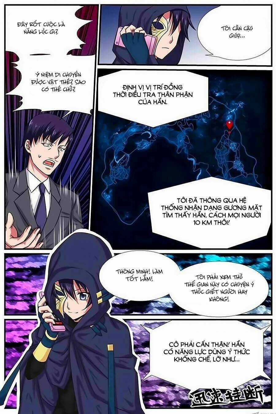 Thần Thám Thiếu Nữ M - Chapter 13.1 - Trang 6