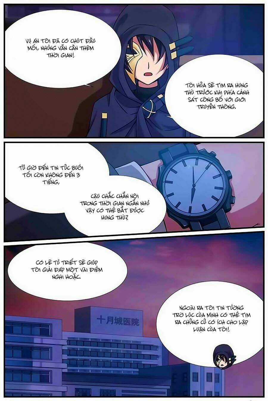 Thần Thám Thiếu Nữ M - Chapter 14.1 - Trang 4