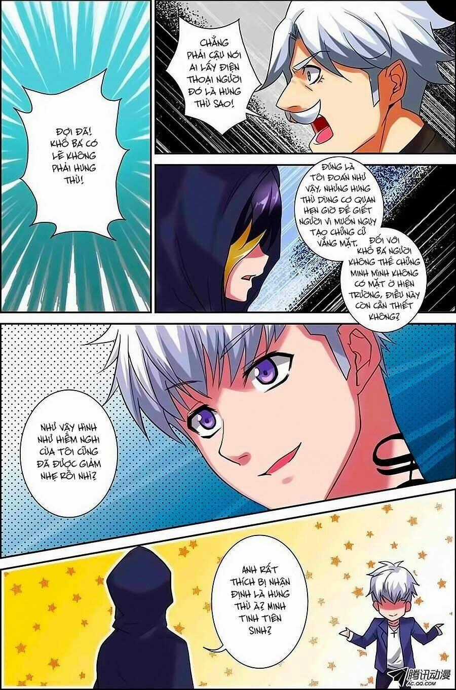 Thần Thám Thiếu Nữ M - Chapter 4.1 - Trang 2