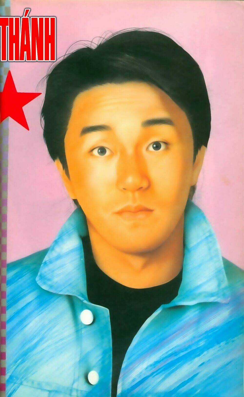 Thần Thánh Hiệp - Chapter 1 - Trang 4