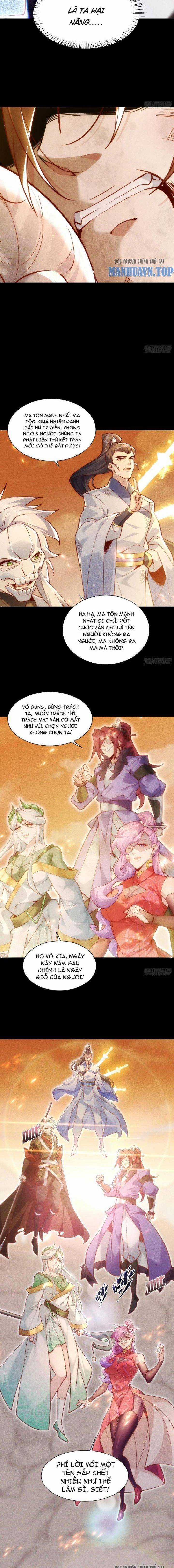 Thần Thiên Chí Tôn - Chapter 1 - Trang 3