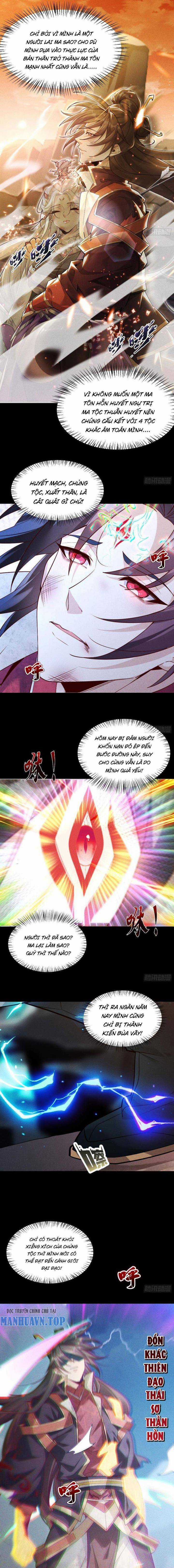 Thần Thiên Chí Tôn - Chapter 1 - Trang 6