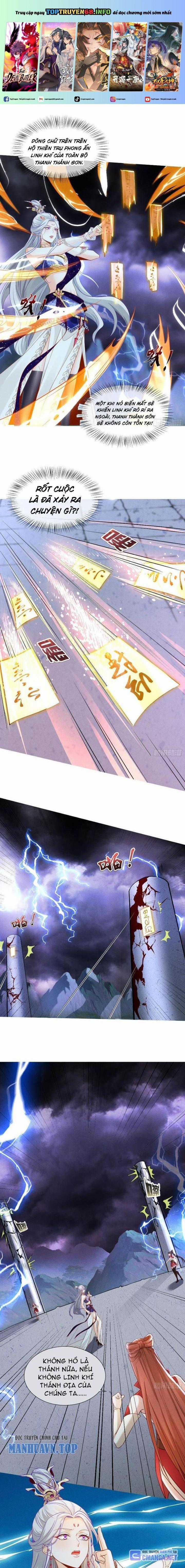 Thần Thiên Chí Tôn - Chapter 11 - Trang 1
