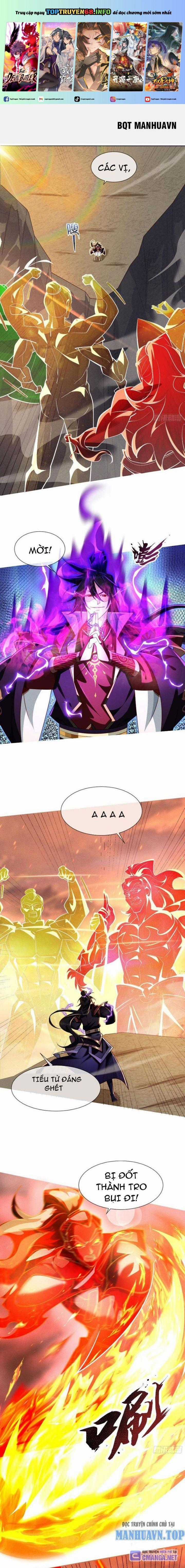 Thần Thiên Chí Tôn - Chapter 12 - Trang 1